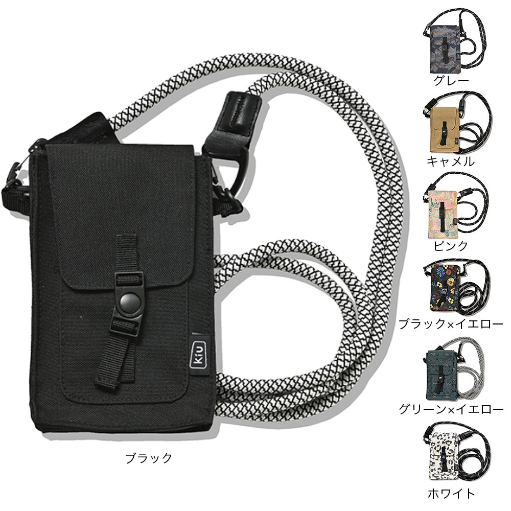 キウ（Kiu）（メンズ）600D ウォーターリペレントフォンポーチ K350-210
