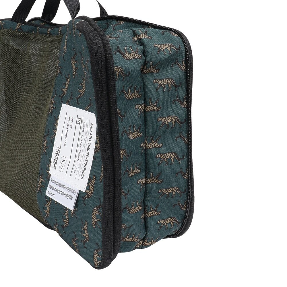 キウ（Kiu）（メンズ）パッカブル コンプレッションポーチ K367-175