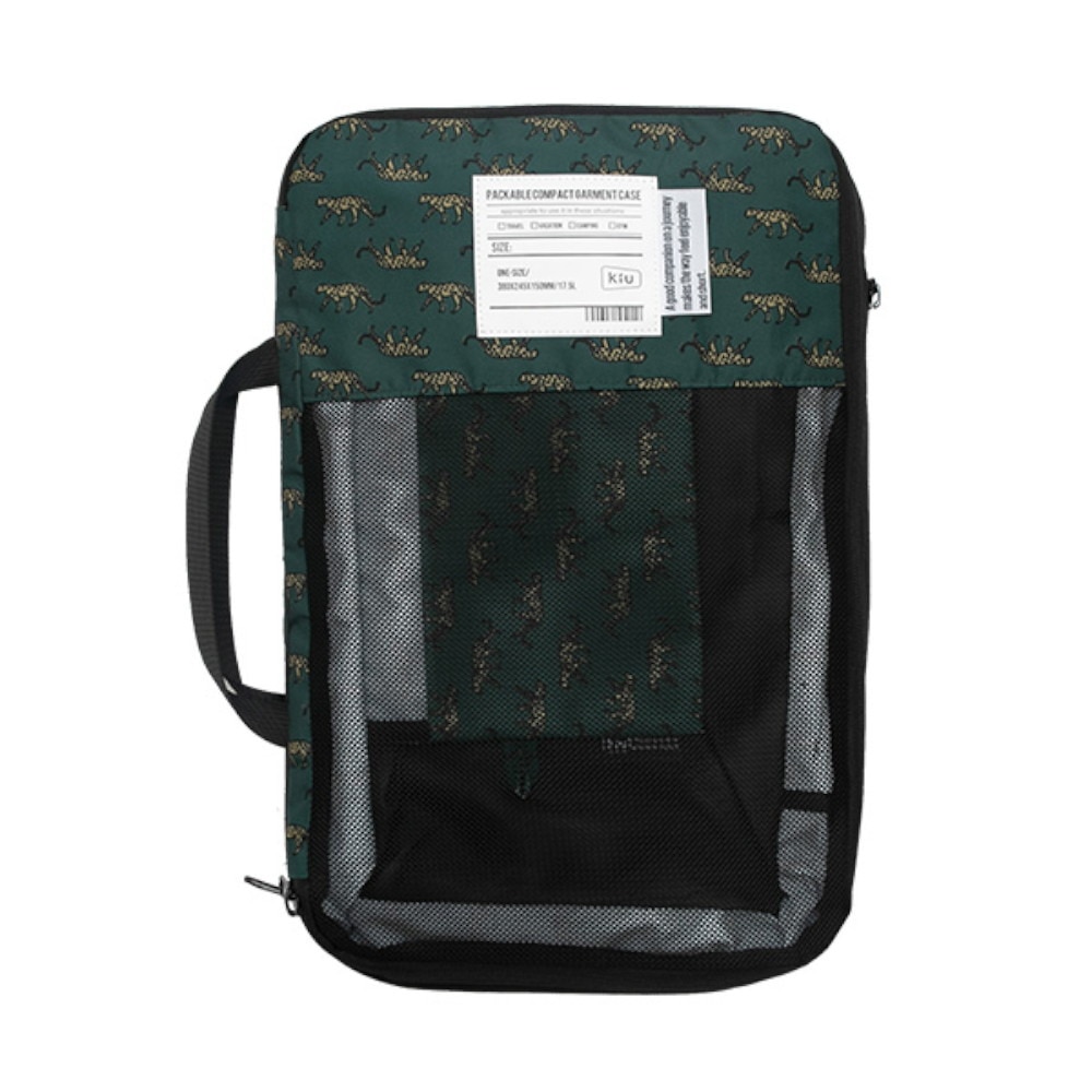 キウ（Kiu）（メンズ）パッカブル コンプレッションポーチ K367-175