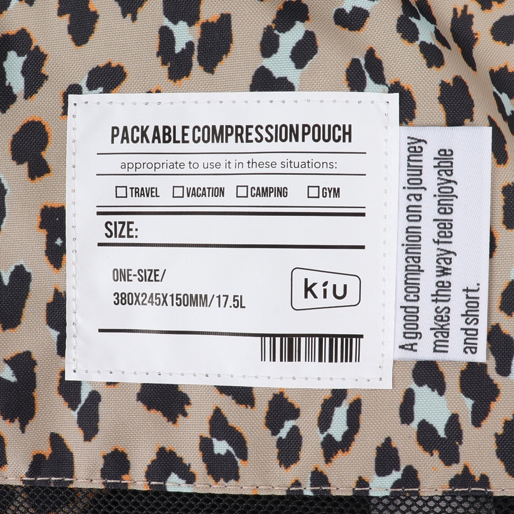 キウ（Kiu）（メンズ、レディース、キッズ）パッカブルコンプレッションポーチ 17.5L K367-511
