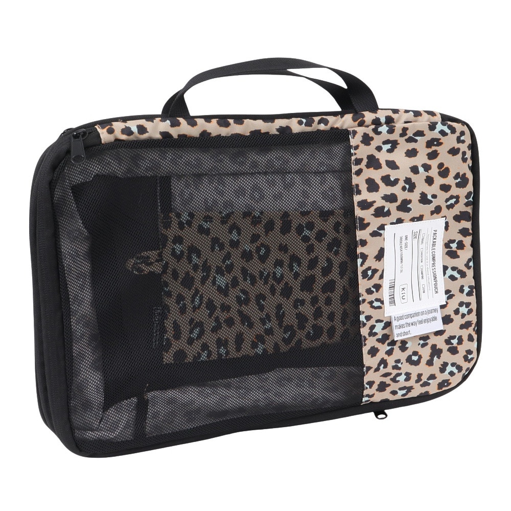 キウ（Kiu）（メンズ、レディース、キッズ）パッカブルコンプレッションポーチ 17.5L K367-511
