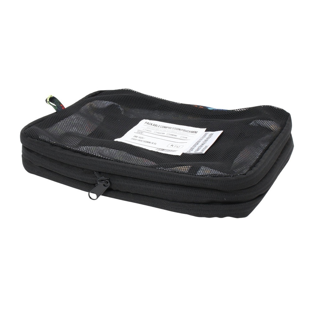 キウ（Kiu）（メンズ、レディース、キッズ）パッカブルコンプレッションポーチ ミニ 8.5L K466-169