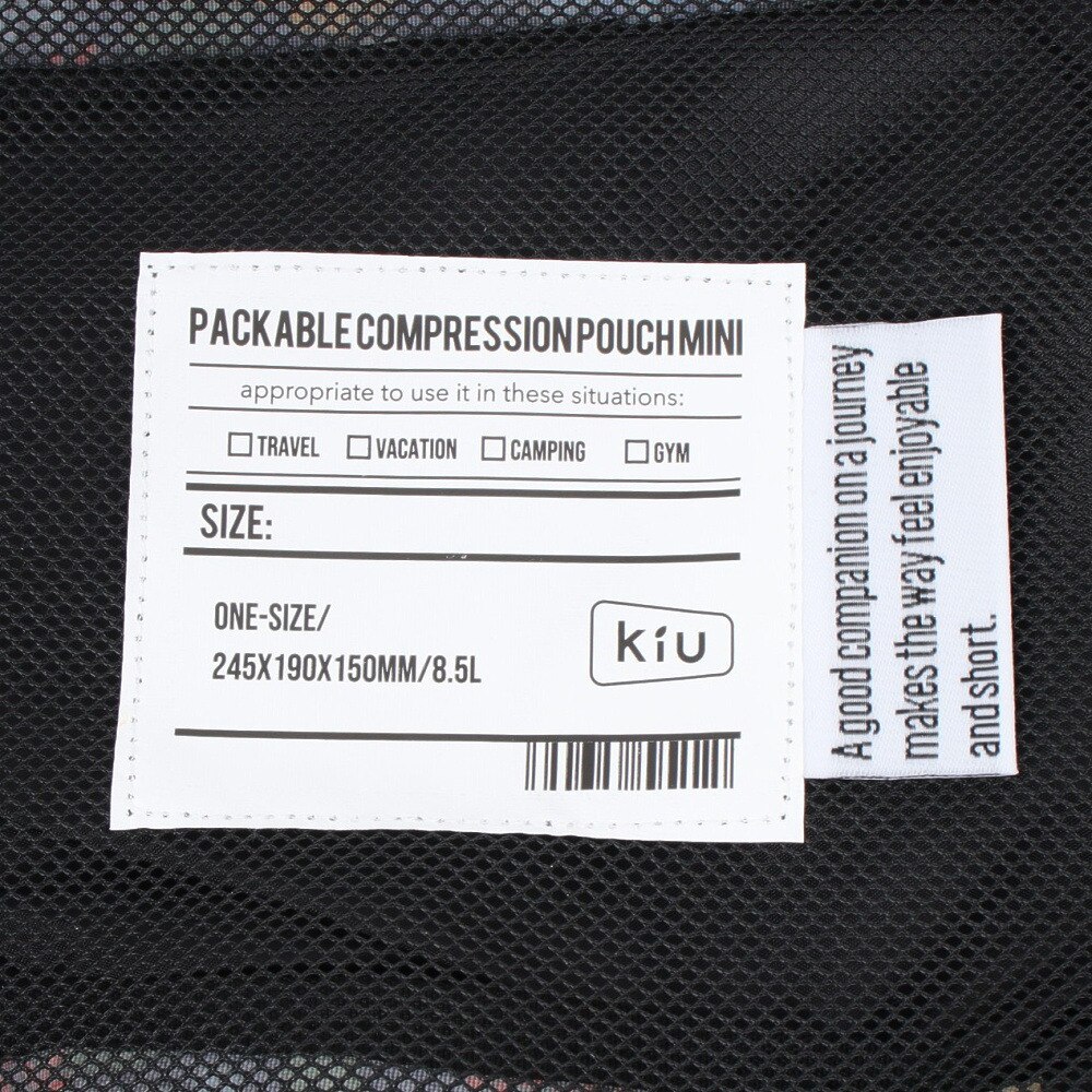 キウ（Kiu）（メンズ、レディース、キッズ）パッカブルコンプレッションポーチ ミニ 8.5L K466-169