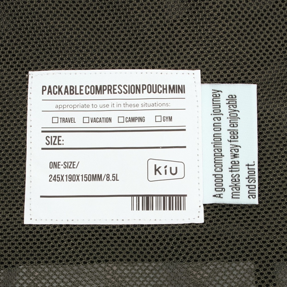 キウ（Kiu）（メンズ、レディース、キッズ）パッカブルコンプレッションポーチ ミニ 8.5L K466-175
