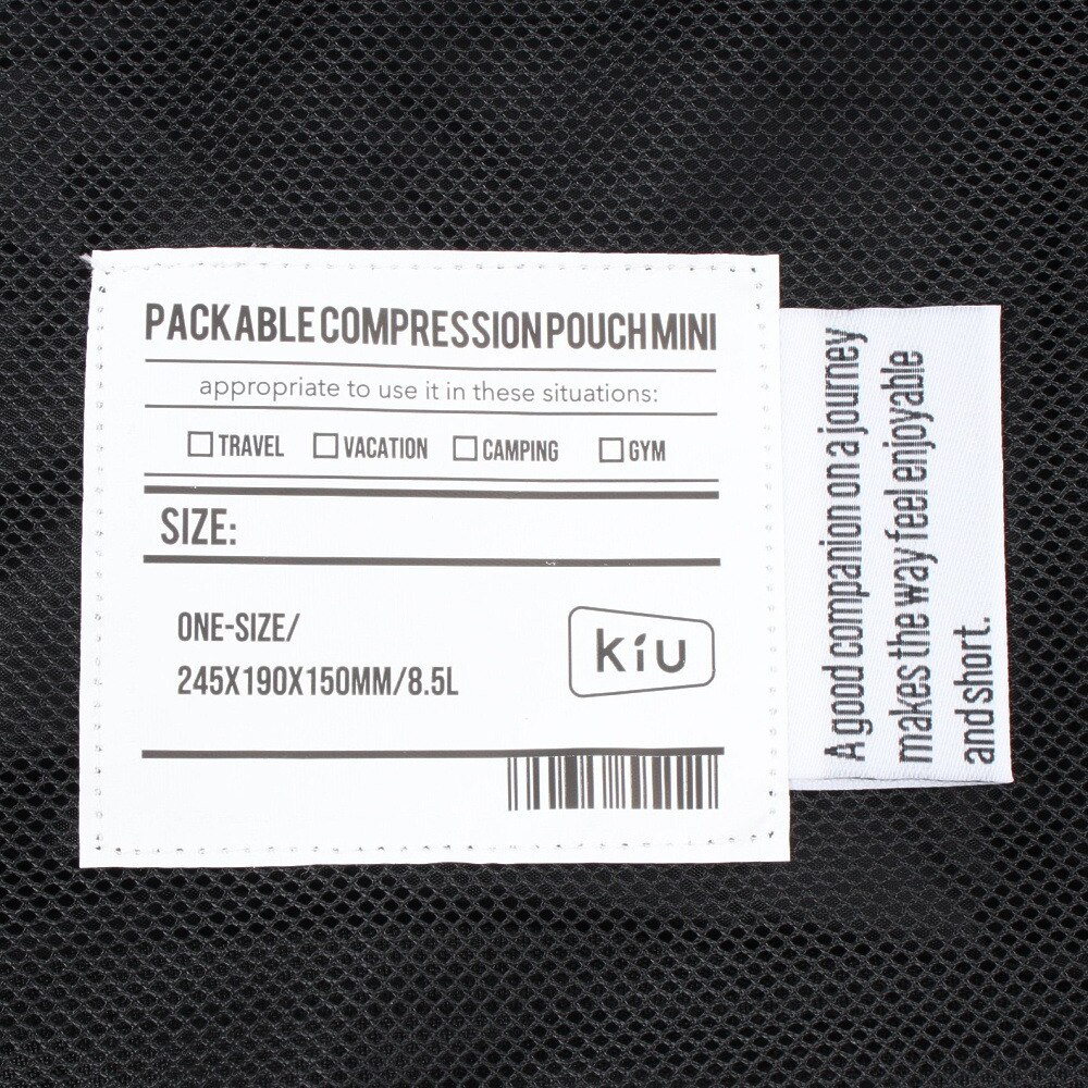 キウ（Kiu）（メンズ、レディース、キッズ）パッカブルコンプレッションポーチ ミニ 8.5L K466-900