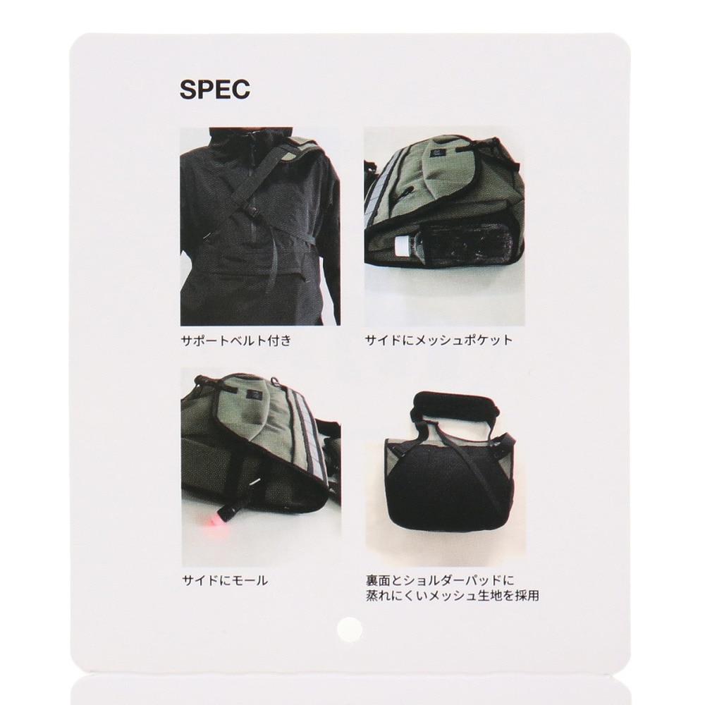 キウ（Kiu）（メンズ）フィッシングメッセンジャーバッグ K303-906 KH