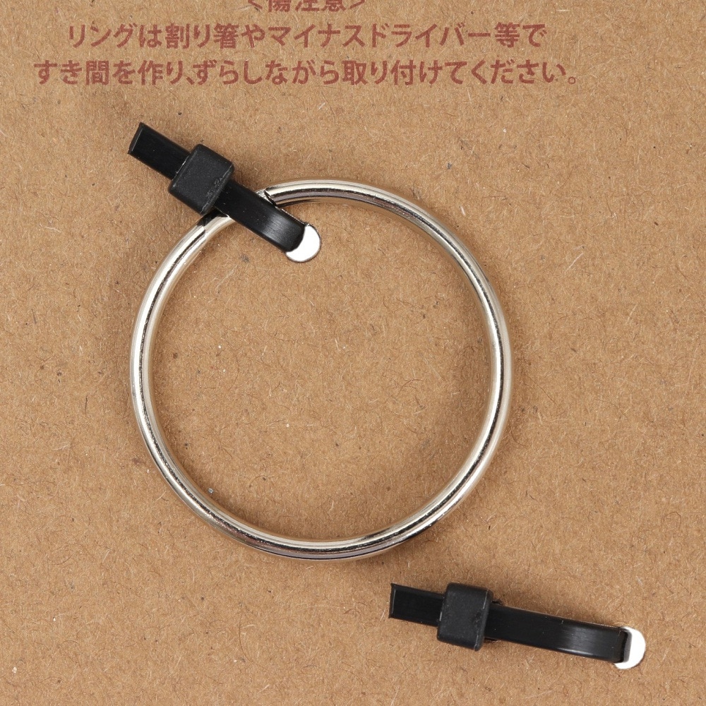 チャムス（CHUMS）（メンズ、レディース）ブービーボトルオープナー CH62-2050-G011