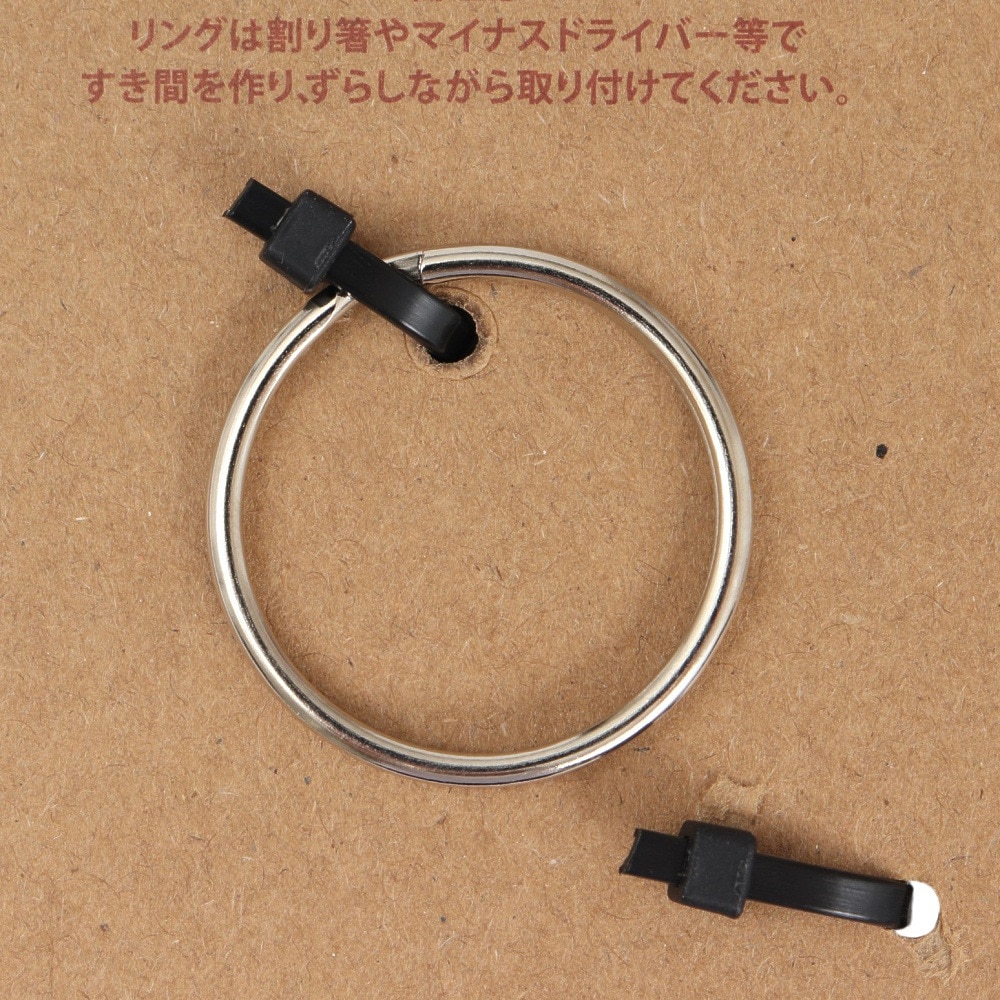 チャムス（CHUMS）（メンズ、レディース）ブービーボトルオープナー CH62-2050-K001