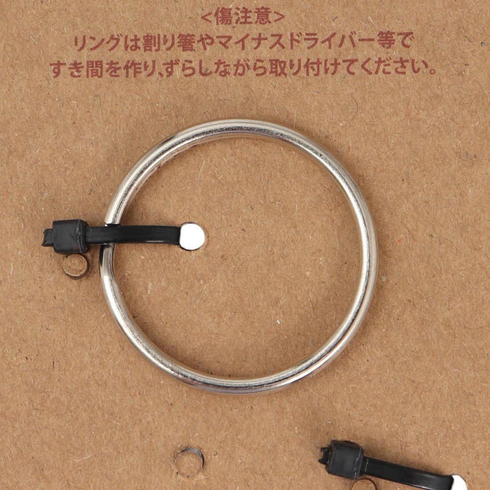 チャムス（CHUMS）（メンズ、レディース）ブービーボトルオープナー CH62-2050-R001
