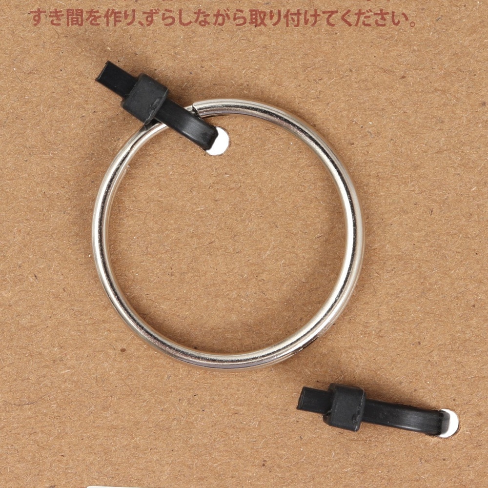 チャムス（CHUMS）（メンズ、レディース）ブービーボトルオープナー CH62-2050-T001