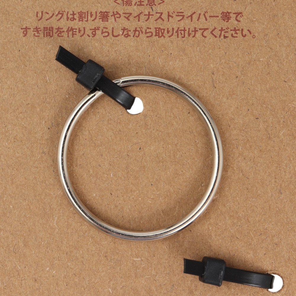 チャムス（CHUMS）（メンズ、レディース）ブービーボトルオープナー CH62-2050-Y001