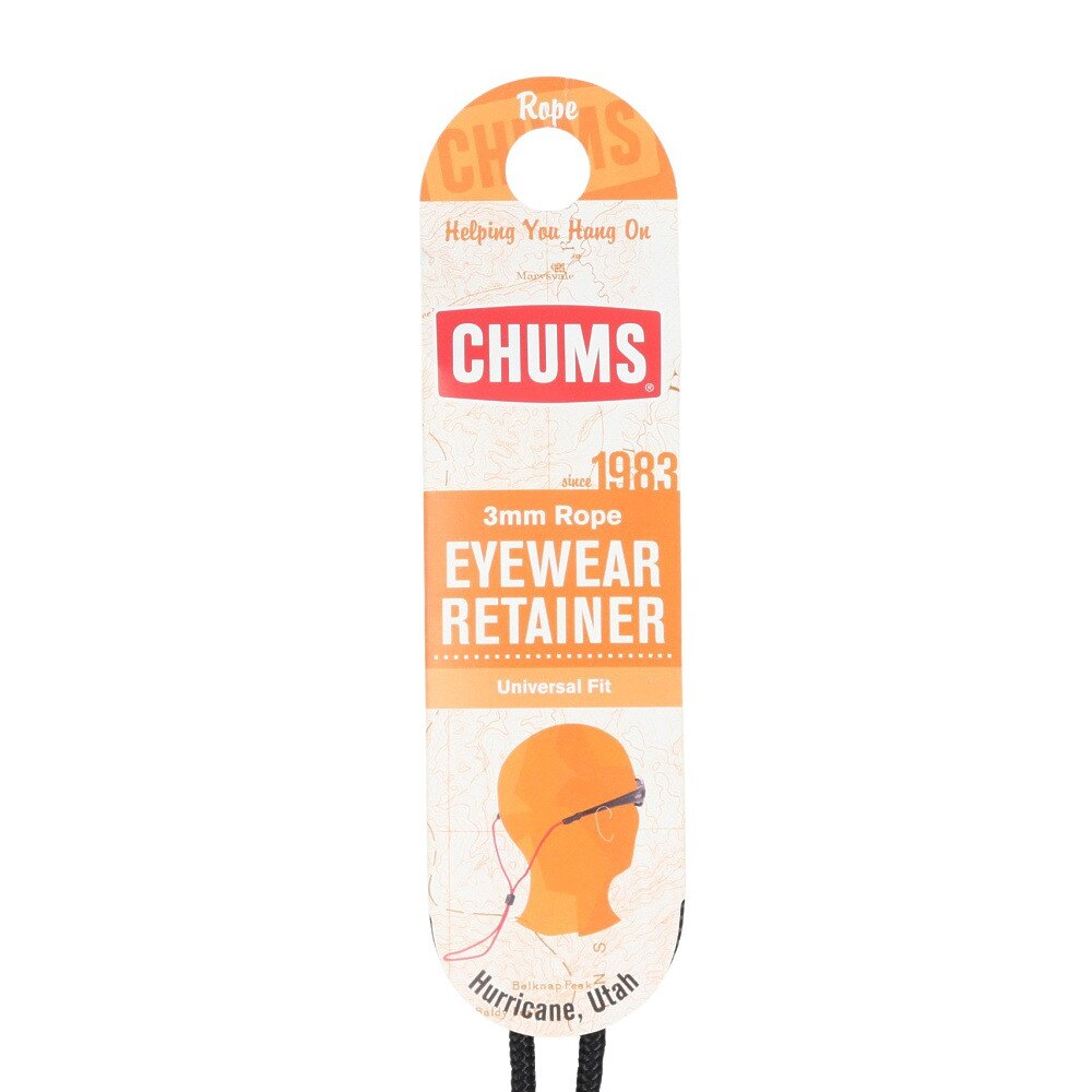 チャムス（CHUMS）（メンズ、レディース）ユニバーサルフィット3mmロープ 眼鏡ストラップ CH61-1186-U100