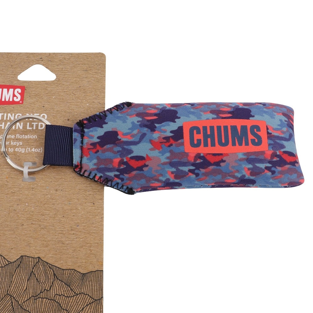チャムス（CHUMS）（メンズ、レディース、キッズ）フローティング ネオ キーチェーン LTD CH61-1198-U405