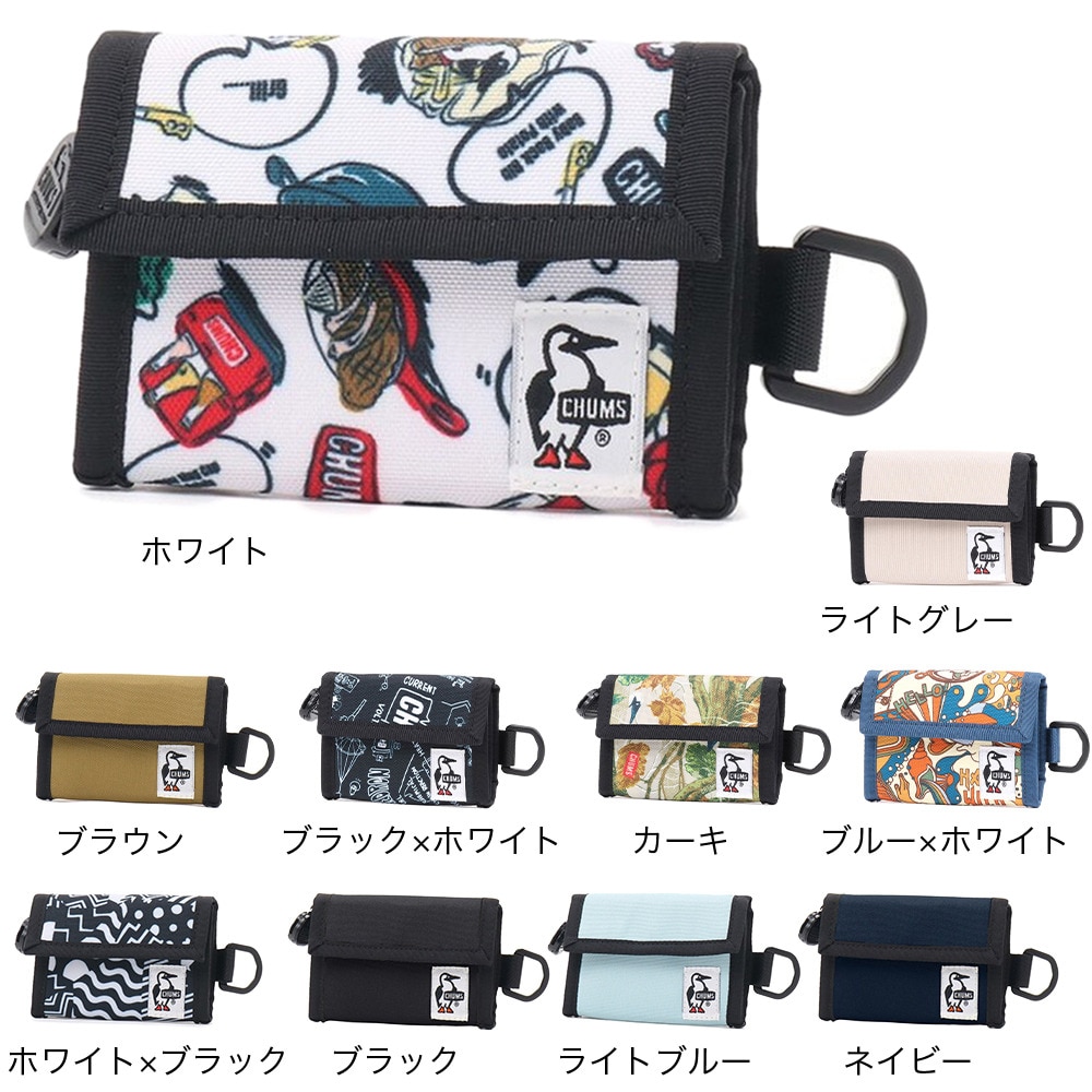 チャムス（CHUMS）（メンズ、レディース、キッズ）三つ折り財布 リサイクルコンパクト ウォレット CH60-3467-Z291 カーキ