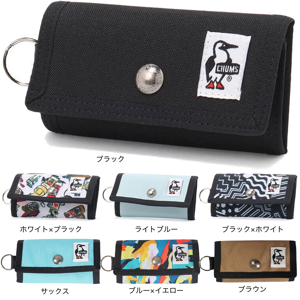 チャムス（CHUMS）（メンズ）リサイクルキーケース CH60-3576-K001 ブラック 6フック カードポケット ユニセックス