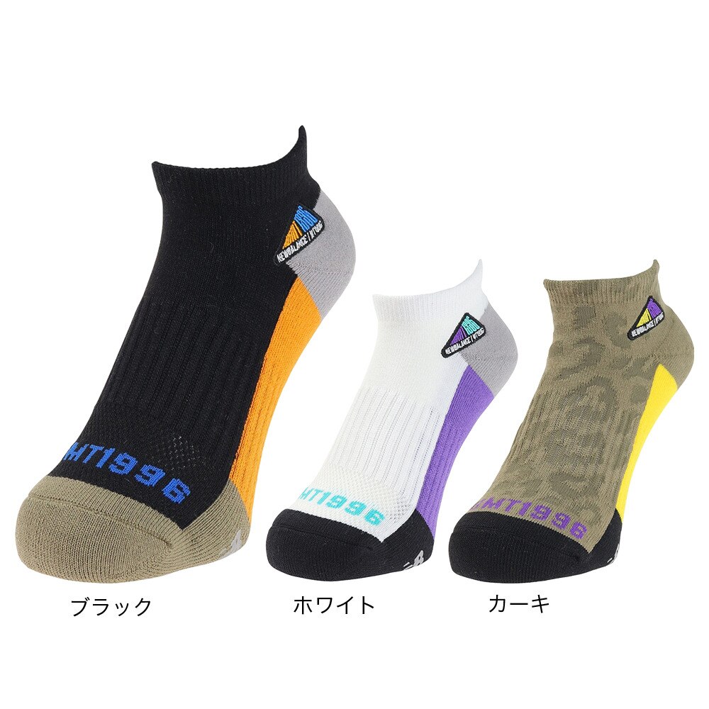 ニューバランス（new balance）（メンズ、レディース）アウトドア トレッキング オーガニックコットン アンクル ソックス MT1996 JASL2919WT