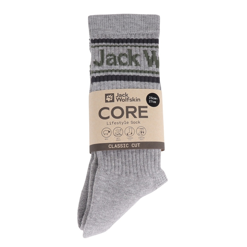ジャックウルフスキン（JackWolfskin）（メンズ）ソックス 靴下 JP RETRO ラインロゴソックス 5032911-6203 グレー