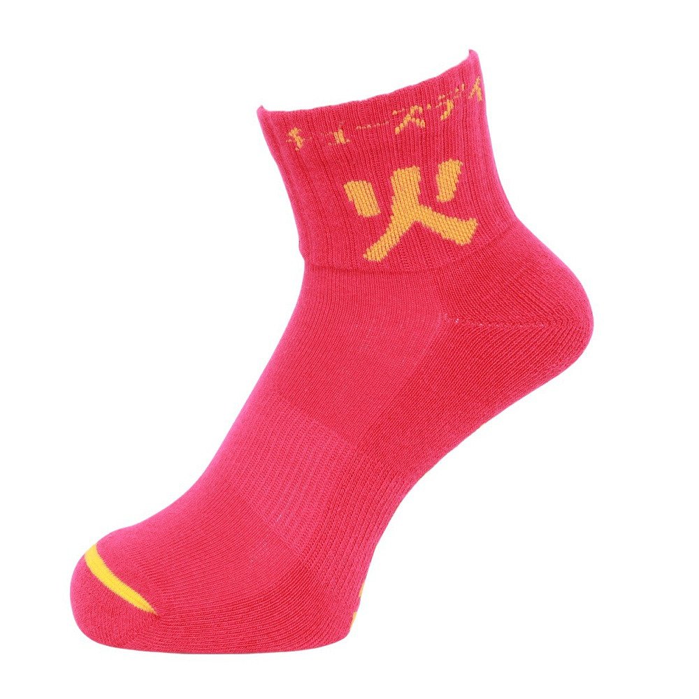 チャムス（CHUMS）（メンズ、レディース）デイソックス CH06-1146-Z413