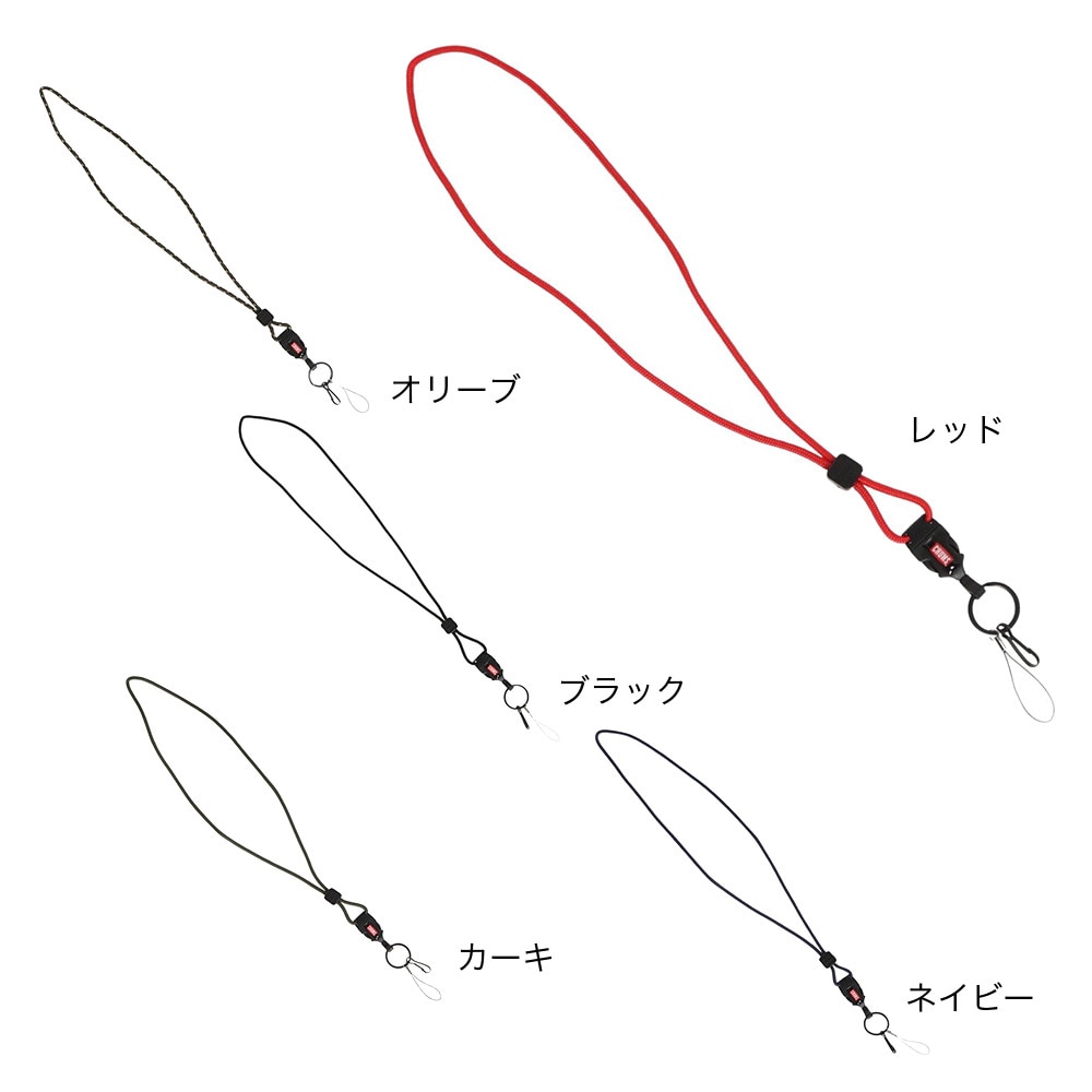 チャムス（CHUMS）（メンズ、レディース）ネックストラップ ランヤードロープ CH61-1171-U102