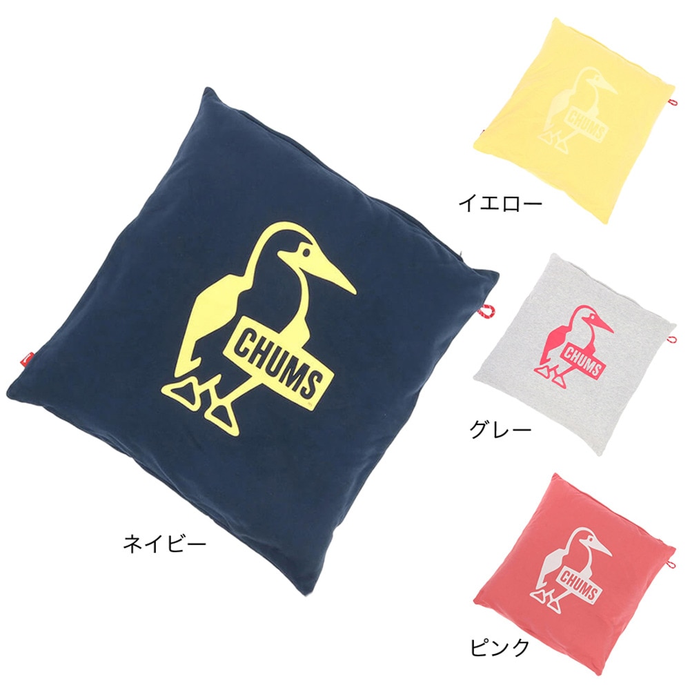 チャムス（CHUMS） ブービーフラット クッション CH09-1298-N001 ネイビー