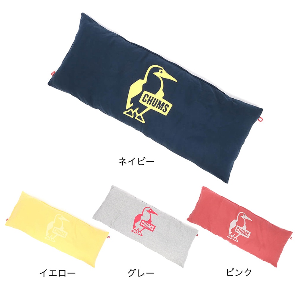 チャムス（CHUMS）（メンズ、レディース、キッズ）ブービーフラット クッション ロング CH09-1299-R110 ピンク