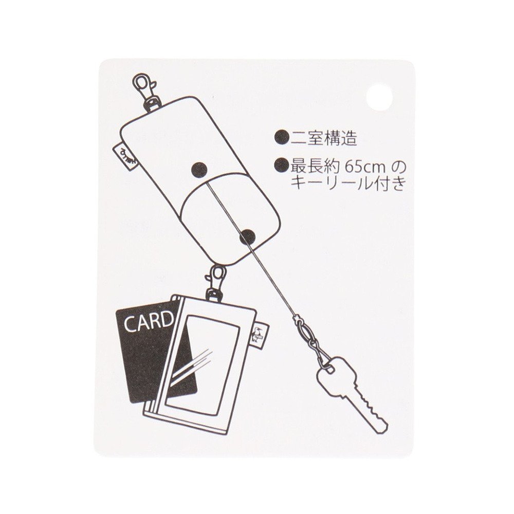 チャムス（CHUMS）（メンズ、レディース、キッズ）キーケース リサイクルリトラクターキーホルダー CH60-3587-N001 ネイビー