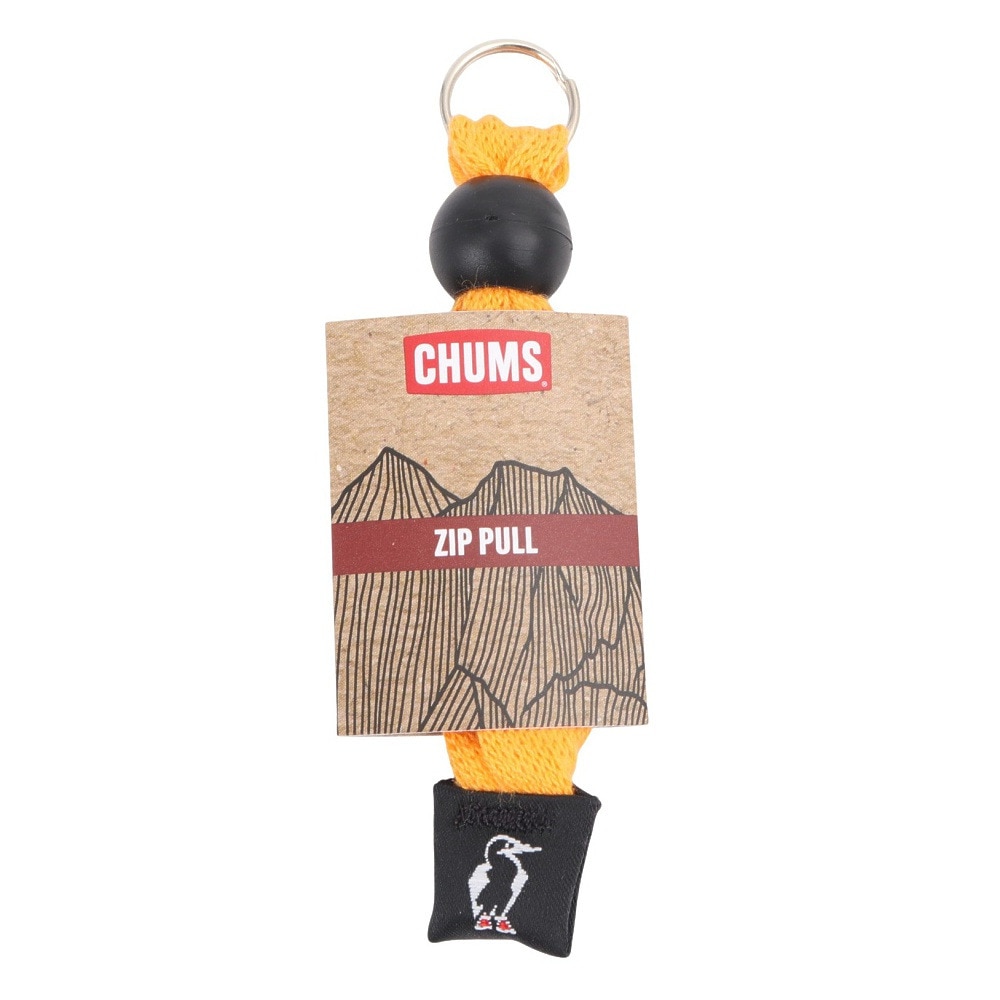 チャムス（CHUMS）（メンズ、レディース、キッズ）スウェットキーホルダー ジッププル CH61-1197-U359