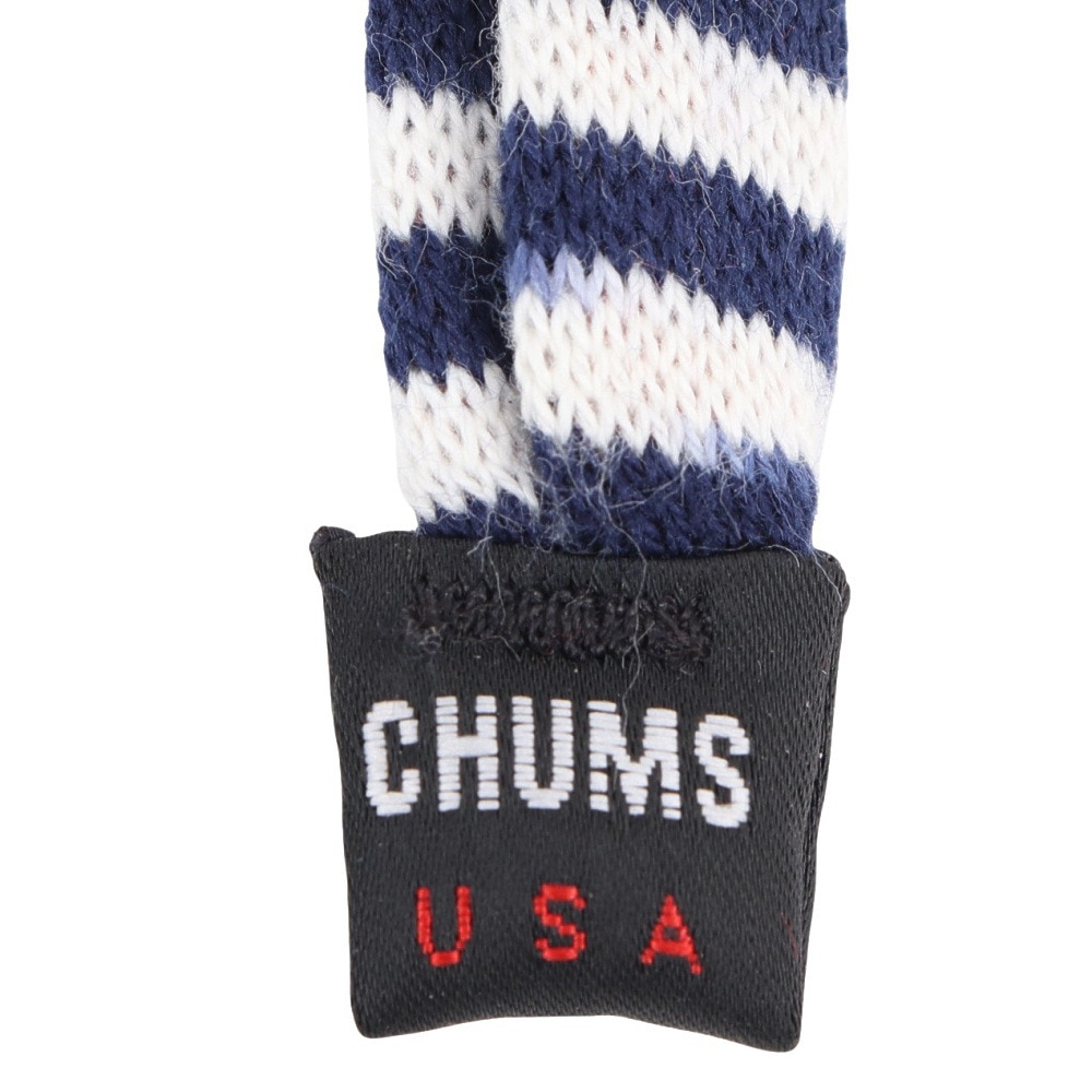 チャムス（CHUMS）（メンズ、レディース、キッズ）スウェットキーホルダー ジッププル CH61-1197-U559