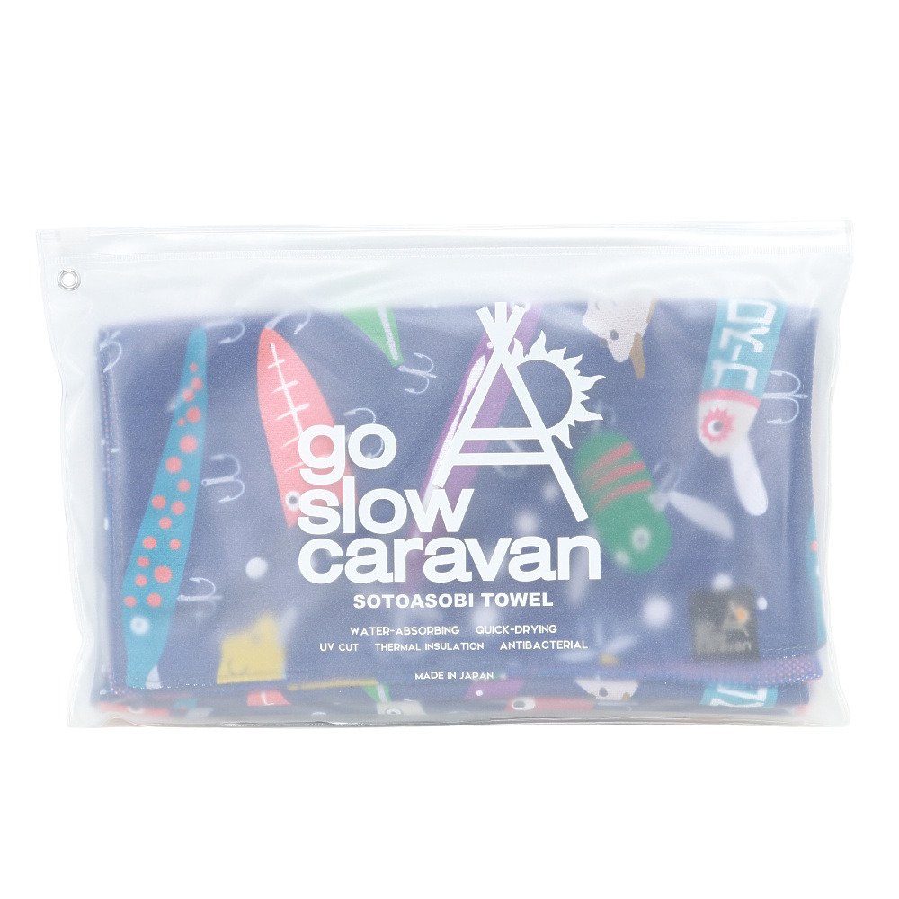 ゴースローキャラバン（GOSLOWCARAVAN）（メンズ、レディース、キッズ）吸水速乾UV そとあそびタオル 345701 ルアー