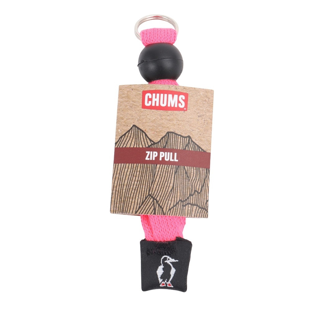 チャムス（CHUMS）（メンズ、レディース、キッズ）スウェットキーホルダー ジッププル CH61-1197-U606