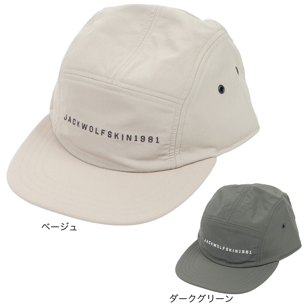 ジャックウルフスキン（JackWolfskin）（メンズ、レディース）JP TASLAN JET CAP5024821-5605
