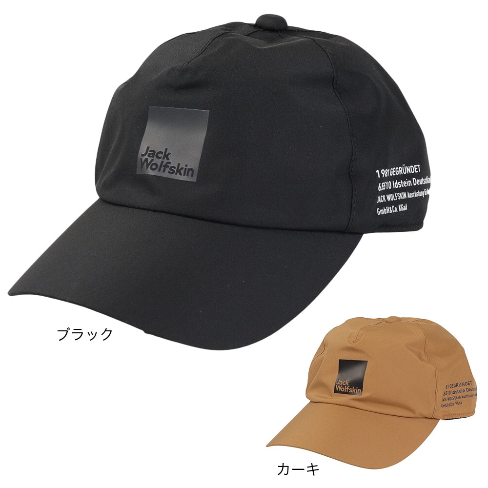 ジャックウルフスキン（JackWolfskin）（メンズ）帽子 キャップ JP UR ECO レインキャップ V2 5025002-5164 カーキ