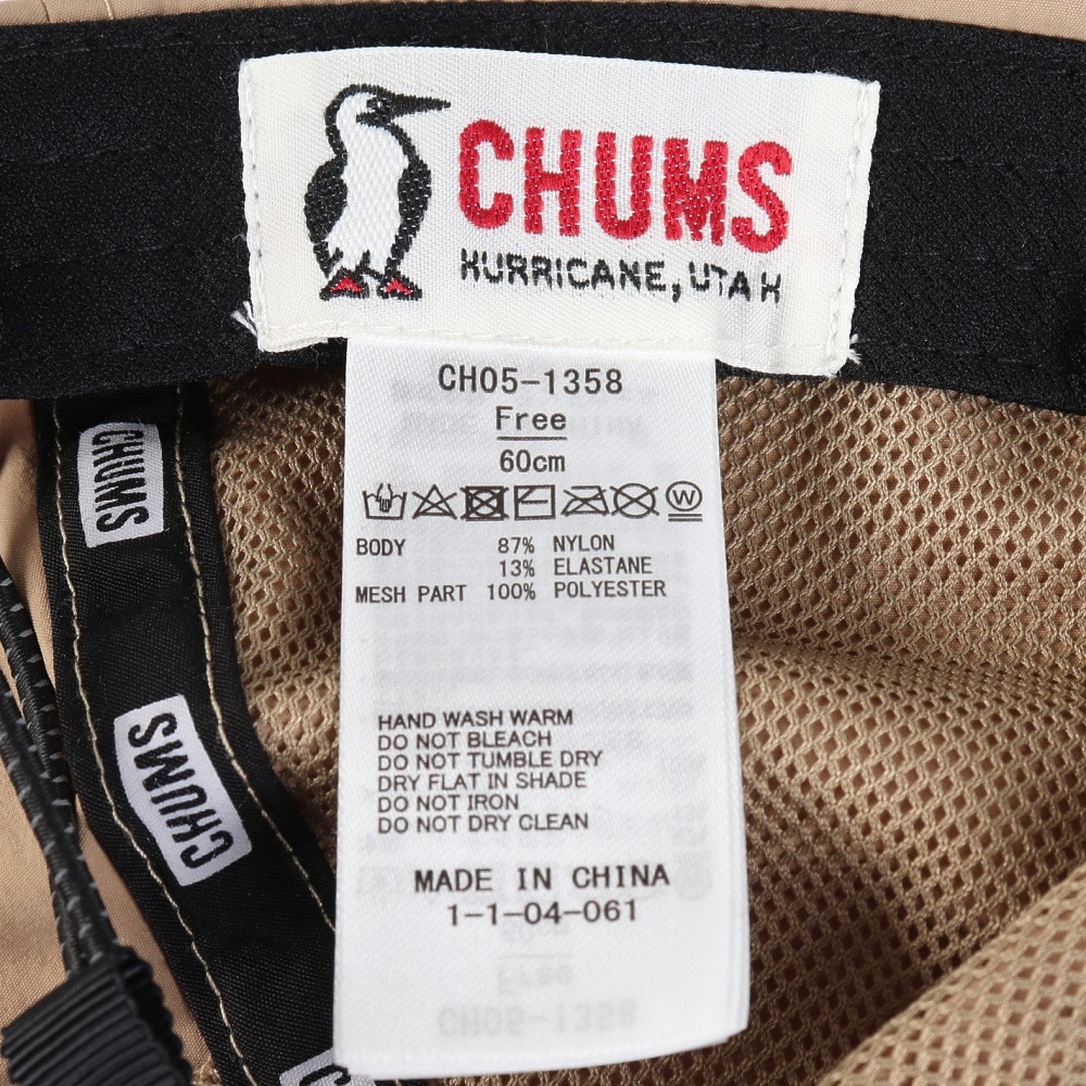 チャムス（CHUMS）（メンズ、レディース）エアトレイルストレッチキャップ CH05-1358-B001