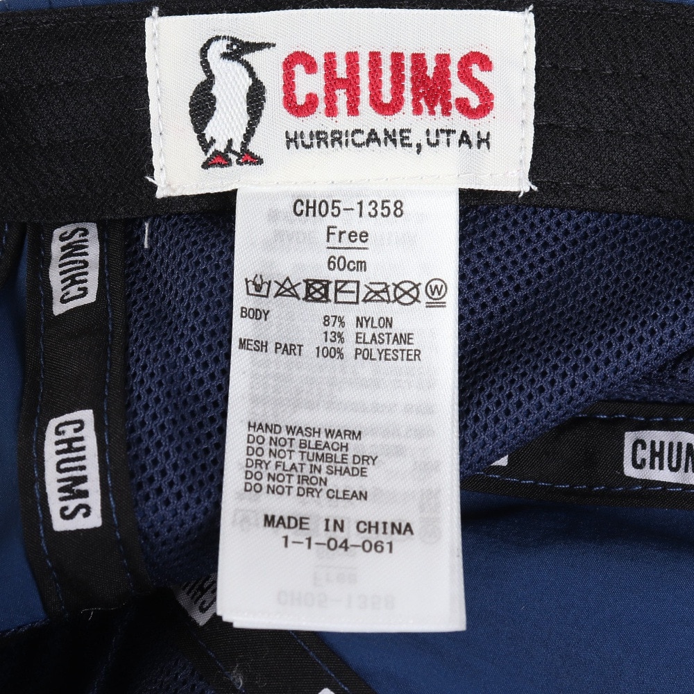 チャムス（CHUMS）（メンズ、レディース）エアトレイルストレッチキャップ CH05-1358-N001