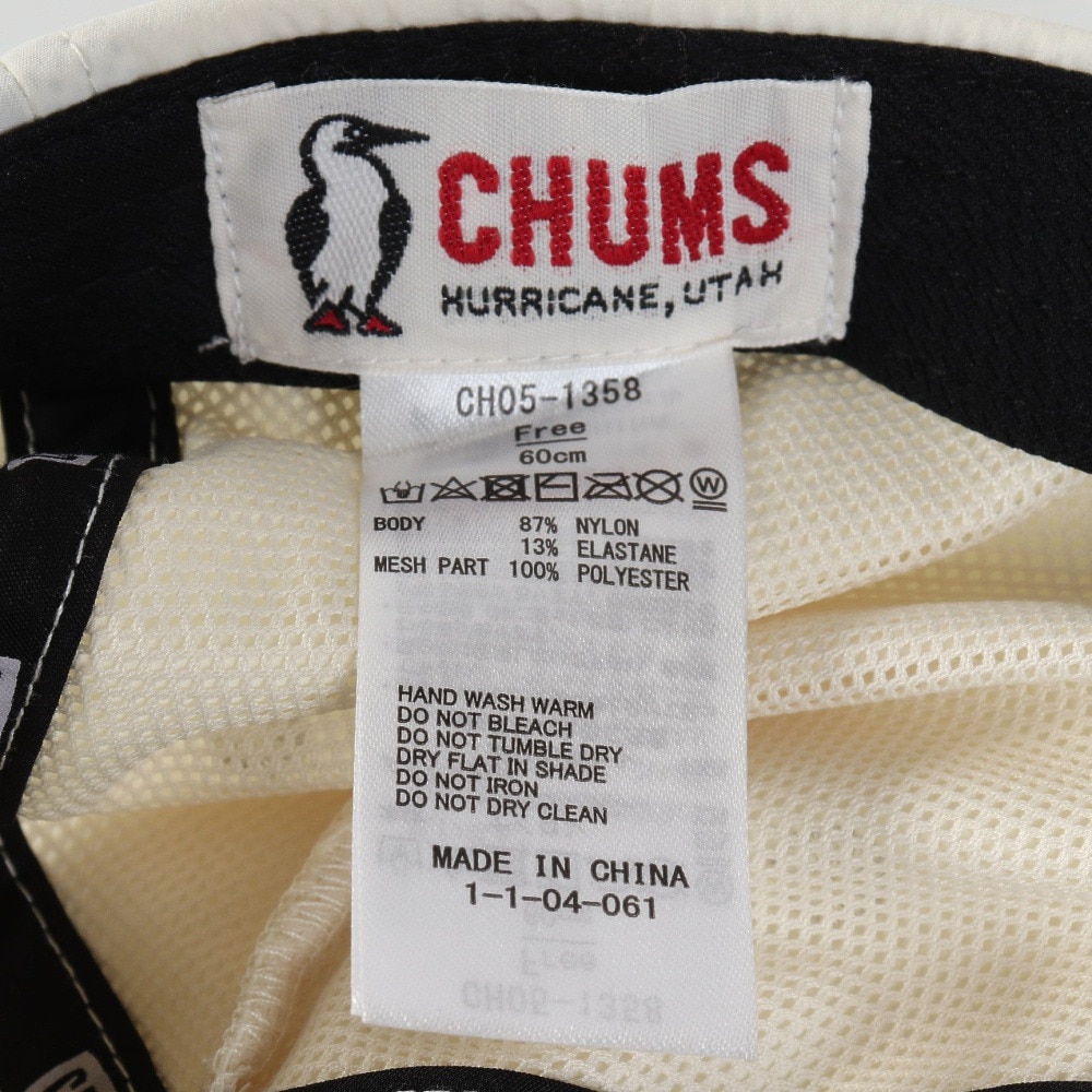 チャムス（CHUMS）（メンズ、レディース）エアトレイルストレッチキャップ CH05-1358-W022