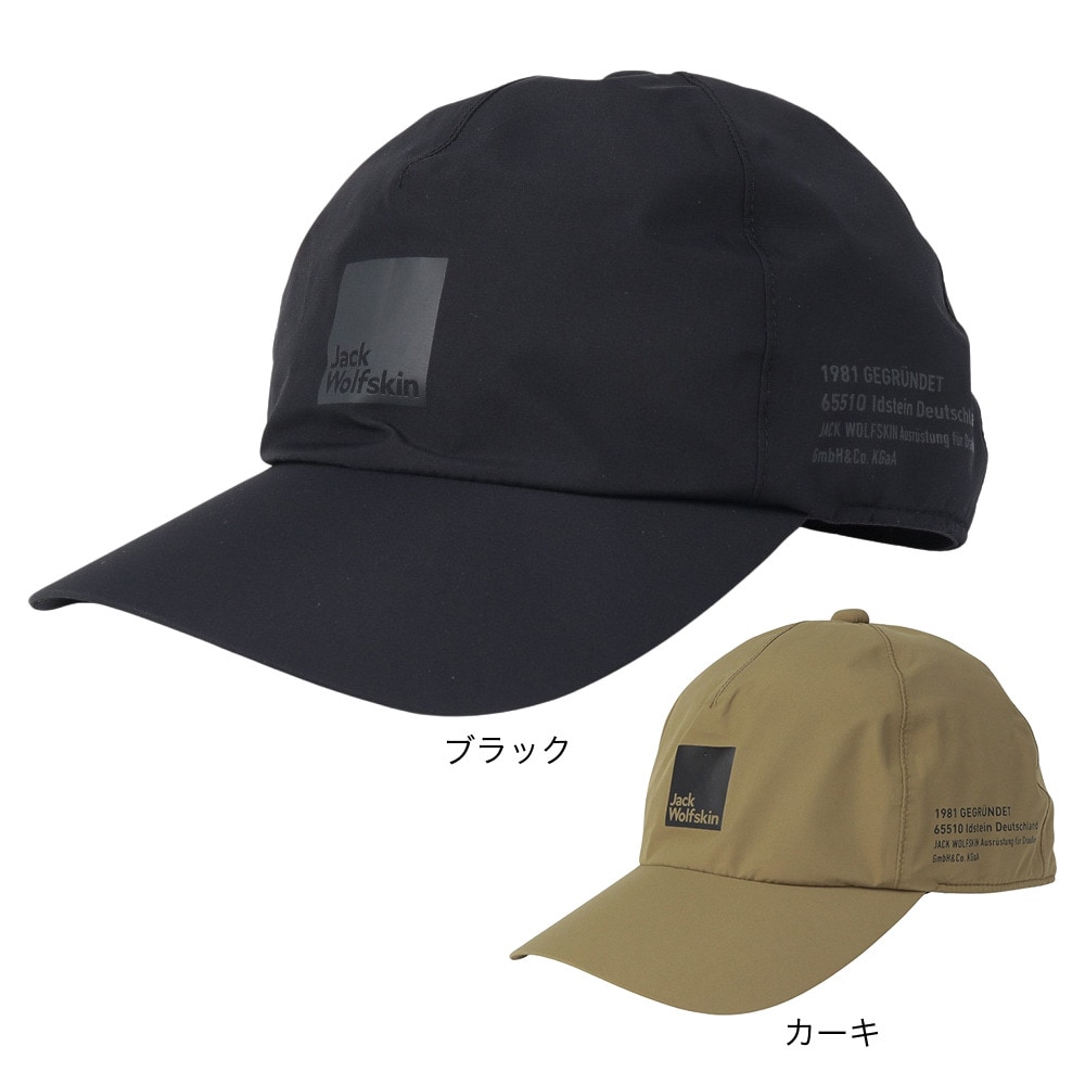 ジャックウルフスキン（JackWolfskin）（メンズ）アーバンエコ レインキャップ V3 5025003-5153