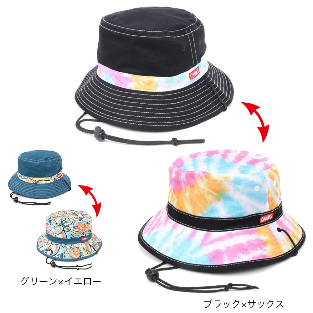 チャムス（CHUMS）（メンズ、レディース）リバーシブルプリントハット CH05-1363-Z077