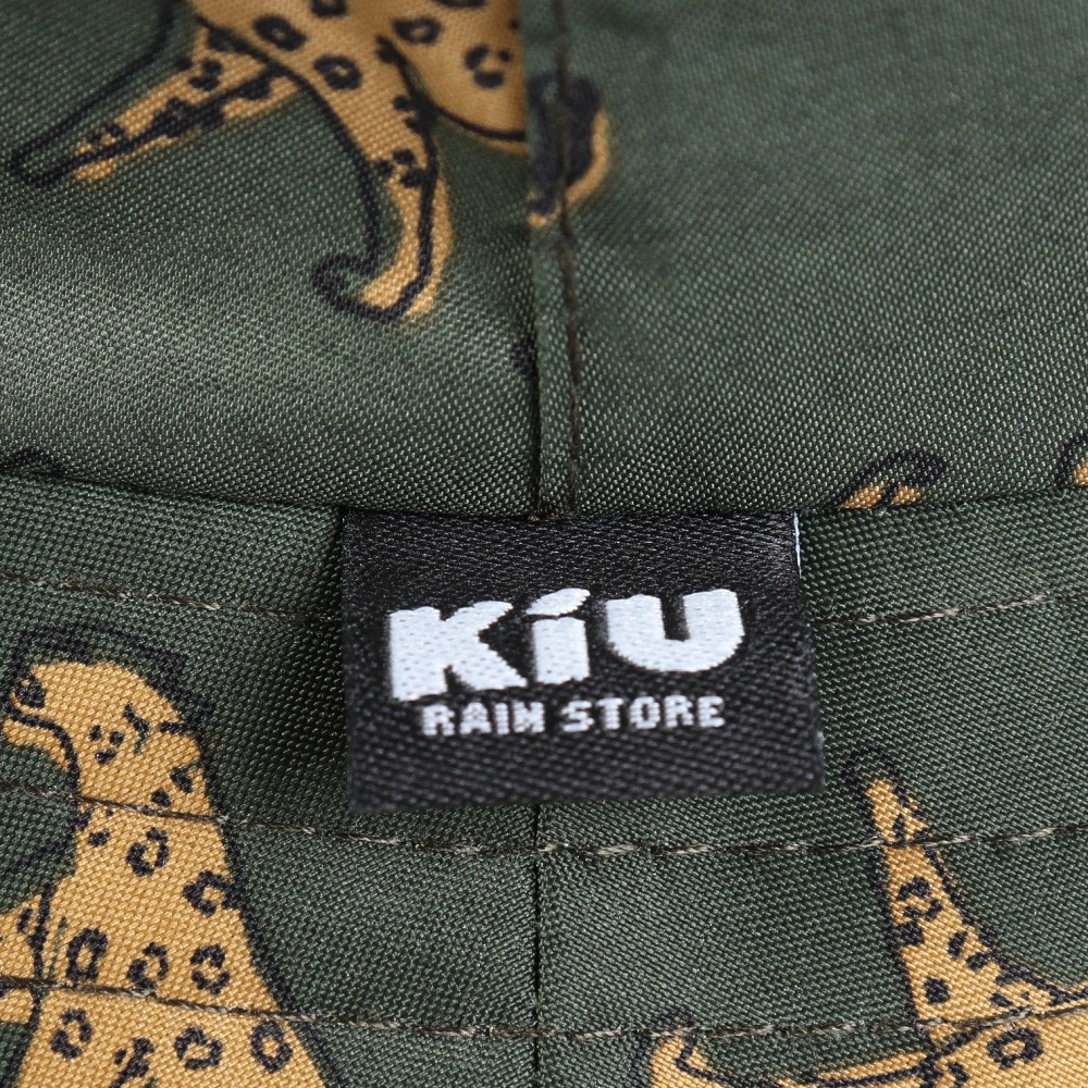 キウ（Kiu）（メンズ）UV&RAIN バケットハット K326-175
