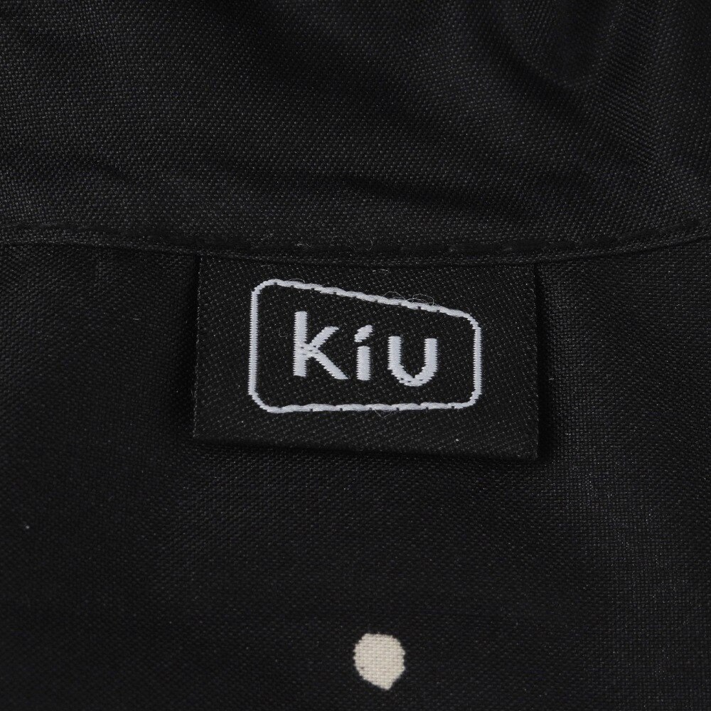 キウ（Kiu）（メンズ、レディース）UV&レイン パッカブルサファリハット K85-135
