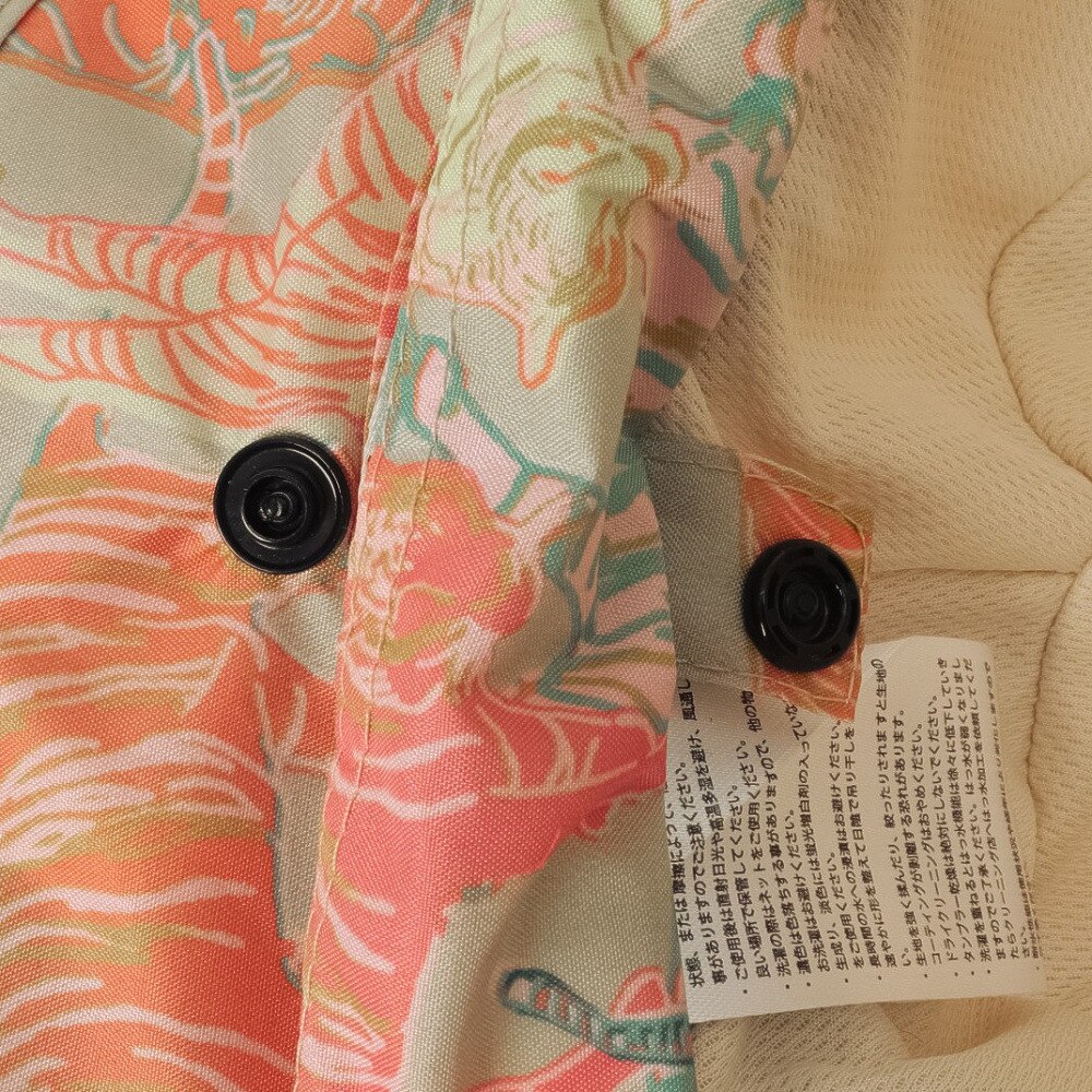 キウ（Kiu）（キッズ）ジュニア サンシェードハット K432-360