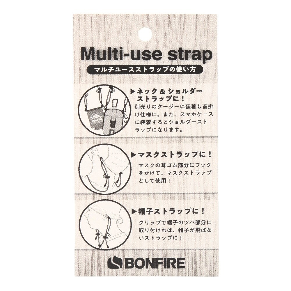 ボンファイア（Bonfire）（メンズ、レディース）マルチユースストラップ 40BNF1FMO2186 BEG