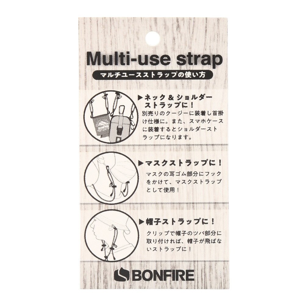 ボンファイア（Bonfire）（メンズ、レディース）マルチユースストラップ 40BNF1FMO2186 BLK