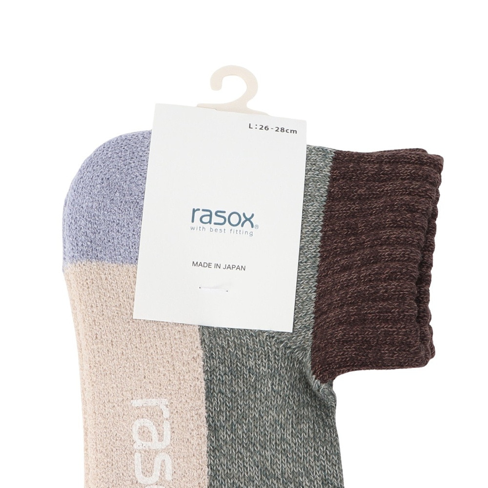 ラソックス（rasox）（メンズ）スポーツ・アンクル ソックス SP151AN20-540