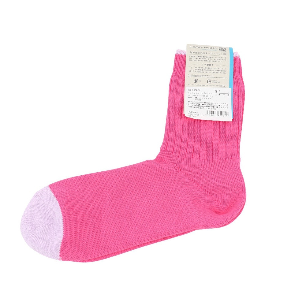 コンフィーハウス（Comfy House）（メンズ）コットンリブ・ミドルクルー ソックス CHL250MC1-303