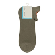 (メンズ)クールメッシュ・スニーカー ソックス CHL251SN1-505
