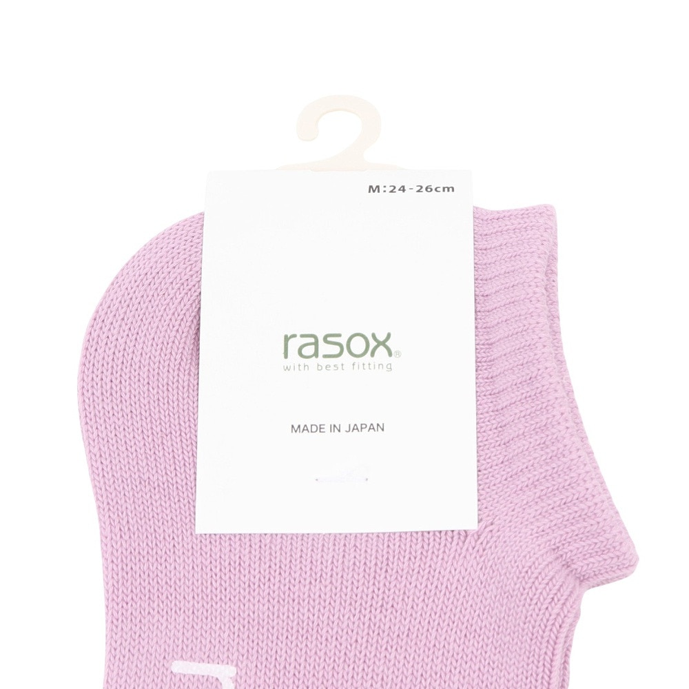 ラソックス（rasox）（メンズ、レディース）ベーシック・スニーカー ソックス BA190SN01-302