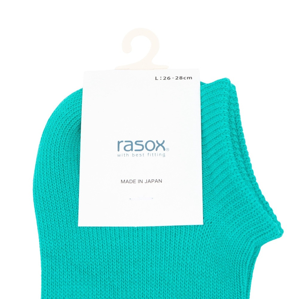 ラソックス（rasox）（メンズ、レディース）ベーシック・スニーカー ソックス BA190SN01-539