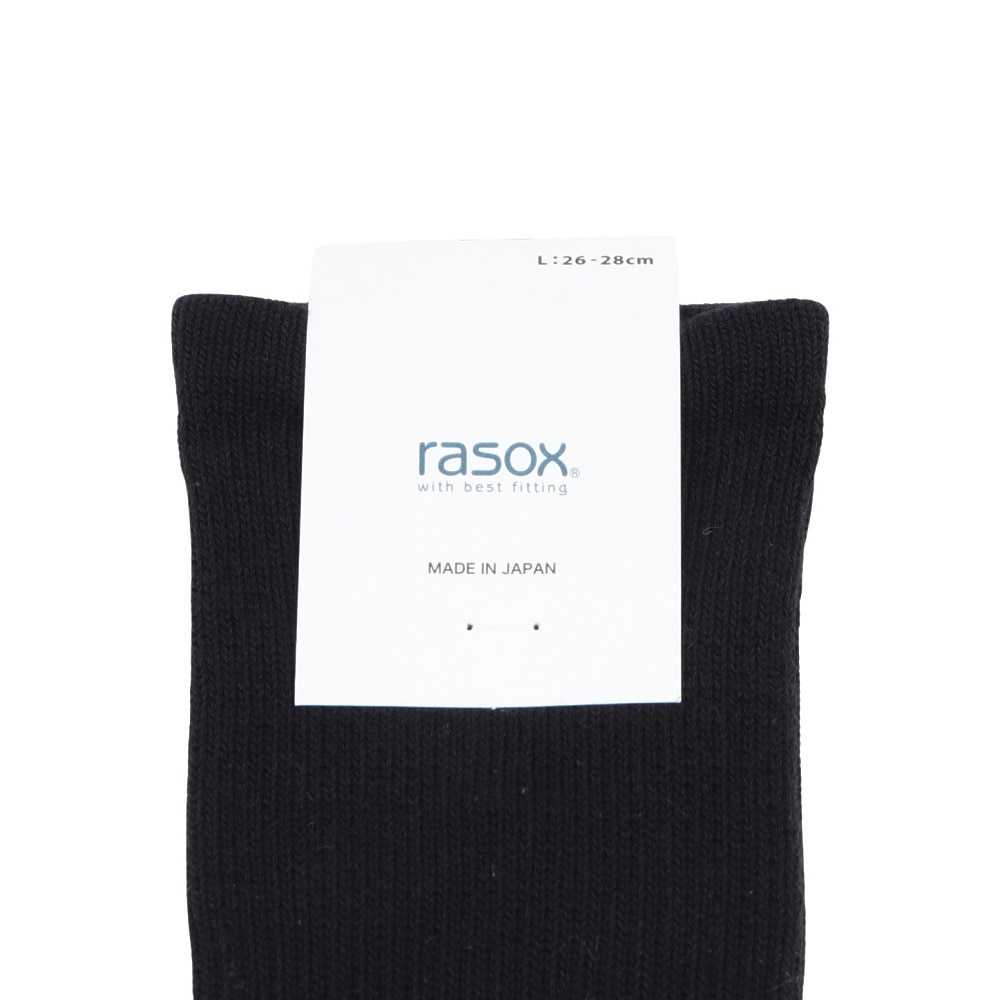 ラソックス（rasox）（メンズ、レディース、キッズ）ベーシック・クルー ソックス BA220CR01-703