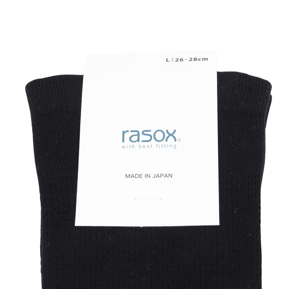 ラソックス（rasox）（メンズ）ベーシックシアー・クルー ソックス BA240CR01-703