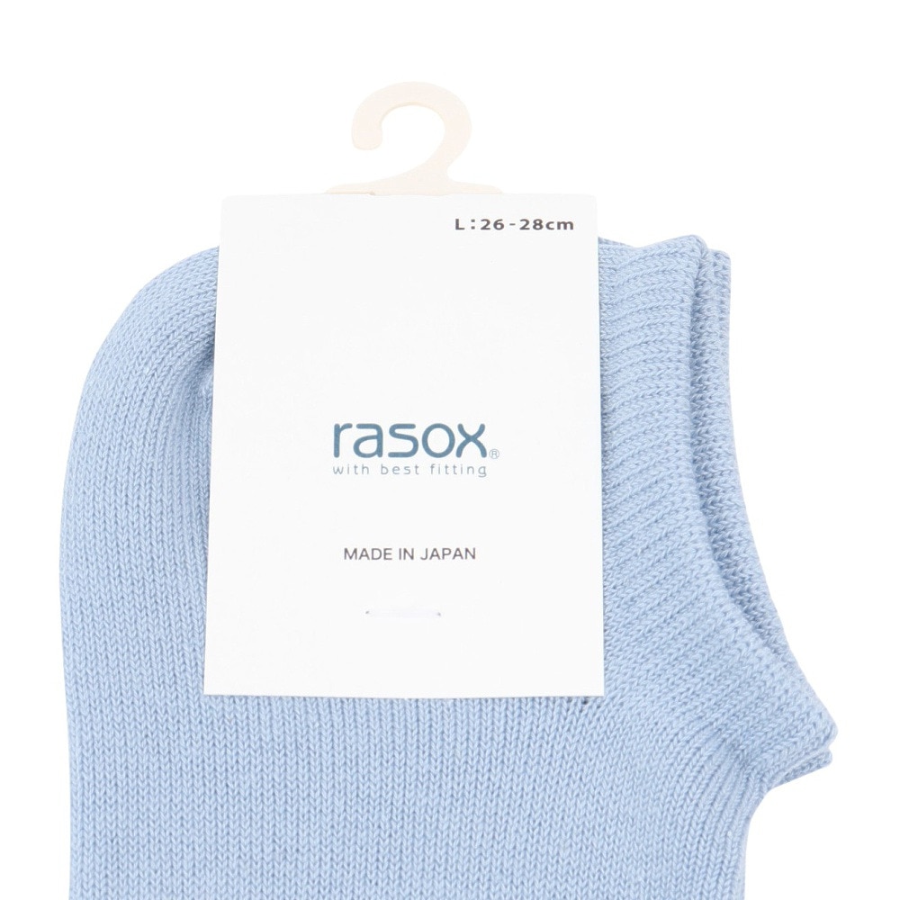 ラソックス（rasox）（メンズ、レディース）コットンリネン・スニーカー ソックス CA191SN01-455